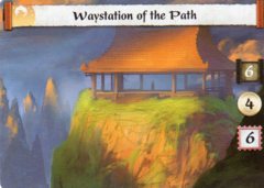 Waystation of the Path (Full Bleed Stronghold)